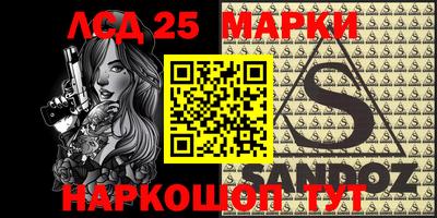 мефедрон VHQ Донской