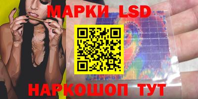 крисы Гусь-Хрустальный
