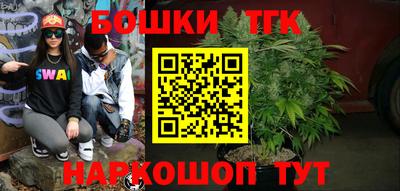 крисы Гусь-Хрустальный