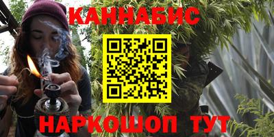 мефедрон VHQ Донской