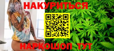 молекула духа Дубна