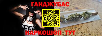 крисы Гусь-Хрустальный