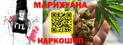 молекула духа Дубна