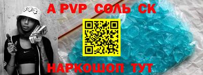 крисы Гусь-Хрустальный
