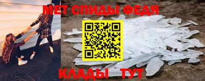 крисы Гусь-Хрустальный