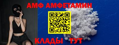 молекула духа Дубна