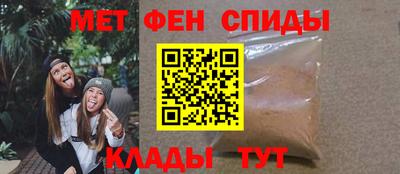 крисы Гусь-Хрустальный