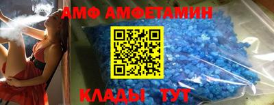 кристаллы Гусев