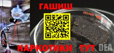 MDMA Premium VHQ Тула