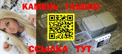 круглые Туймазы