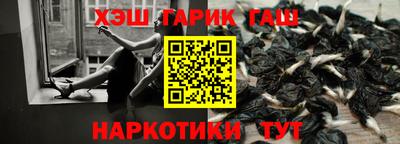 молекула духа Дубна