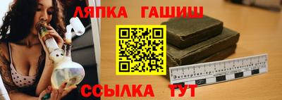 крисы Гусь-Хрустальный